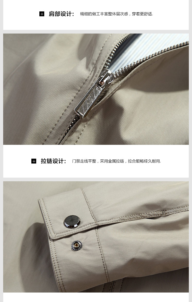 Blouson homme manches longues en Polyester - Ref 3116404 Image 23