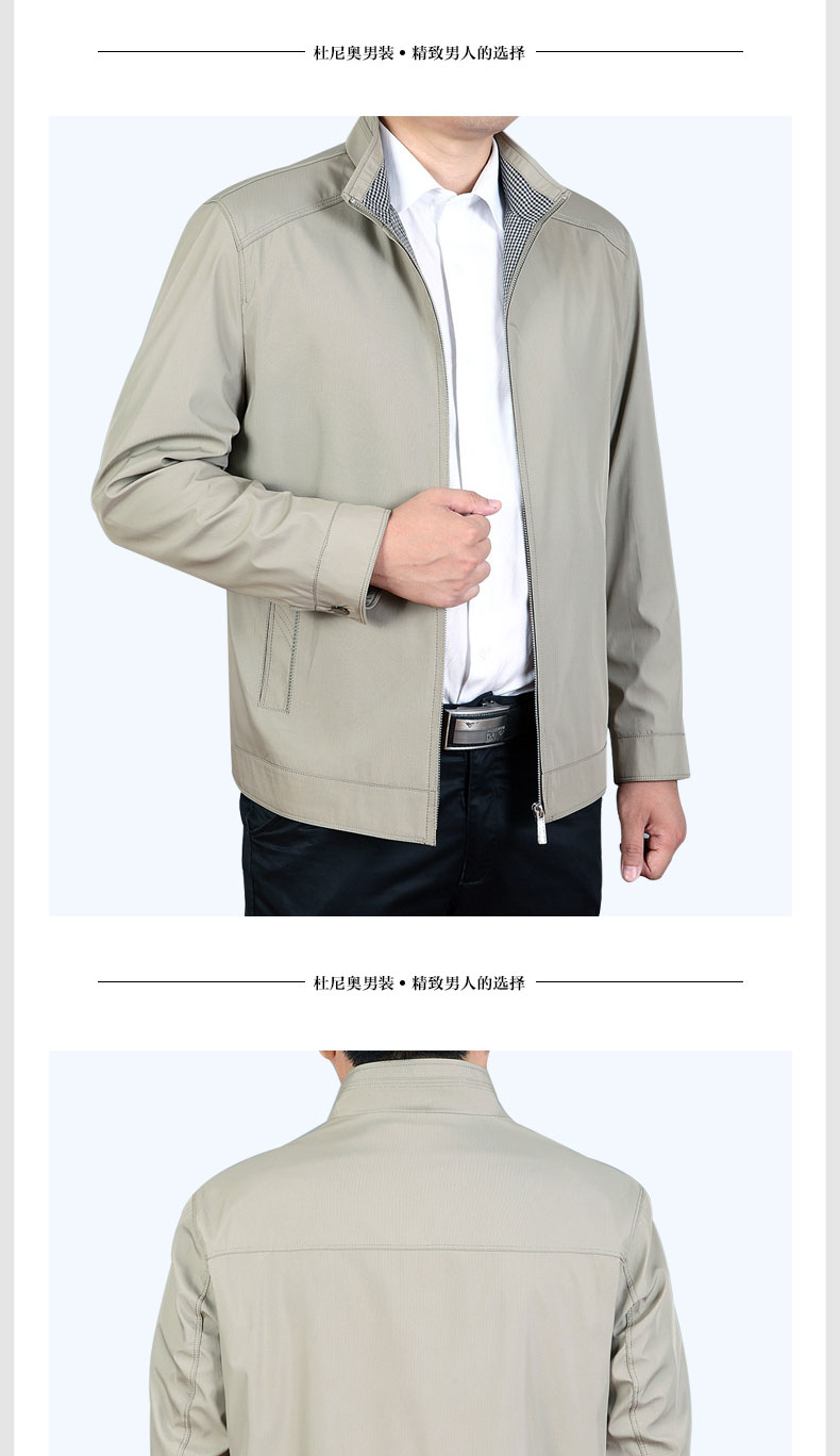 Blouson homme manches longues en Polyester - Ref 3116404 Image 18