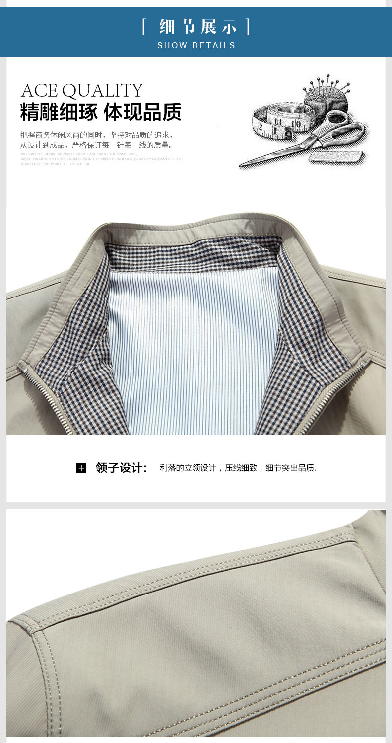 Blouson homme manches longues en Polyester - Ref 3116404 Image 22