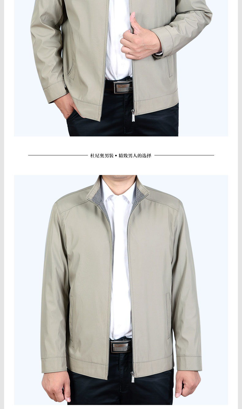 Blouson homme manches longues en Polyester - Ref 3116404 Image 17