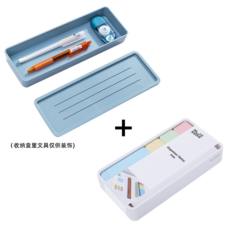 Stationery, table storage box, universal pencil case for students