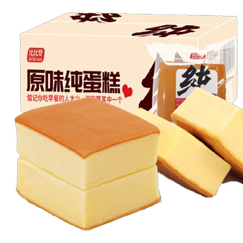 Recommended whole box of bibizan pure cake breakfast bread