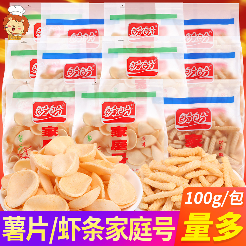 Panpan family potato chips shrimp slices 100g Leisure snacks snacks puffed food bulk