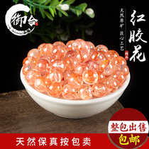 Natural 4A Red Glue Flower Crystal Loose Bead Red Ghost Beads Sepal Beads Diy Multi-Treasure Hand Strings Beads Ornament Accessories