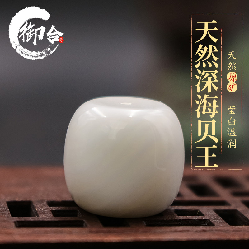 Natural Abyssal Bay King Short Barrel Bead pearl Beads Bead sepal beads Beads Hand Strings Top Beads Star Moon Bodhi Buddha Beads Accessories