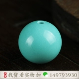 Бирюзовые бусины, украшение-шарик, четки из круглых бусин, четки бодхи, аксессуар, DIY