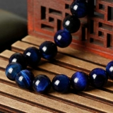 Натуральные бусины, браслет из бисера ручной работы, украшение-шарик, аксессуар