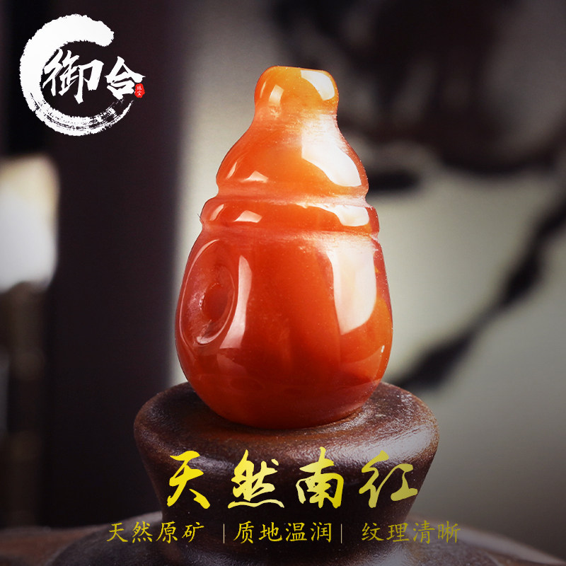 Natural Liangshan South Red Manau Scattered Beads of the Three Buddha Head Diy Accessories 108 Buddha Pearl Moon Bodhi Accessories