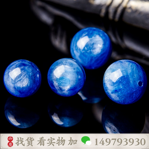 Натуральные бусины, браслет, украшение-шарик, аксессуар, кошачий глаз