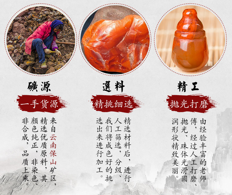 DIY аксессуары 天然南红玛瑙散珠 冰飘三通佛头连体 星月菩提diy配饰 The Royal Collection jewelry