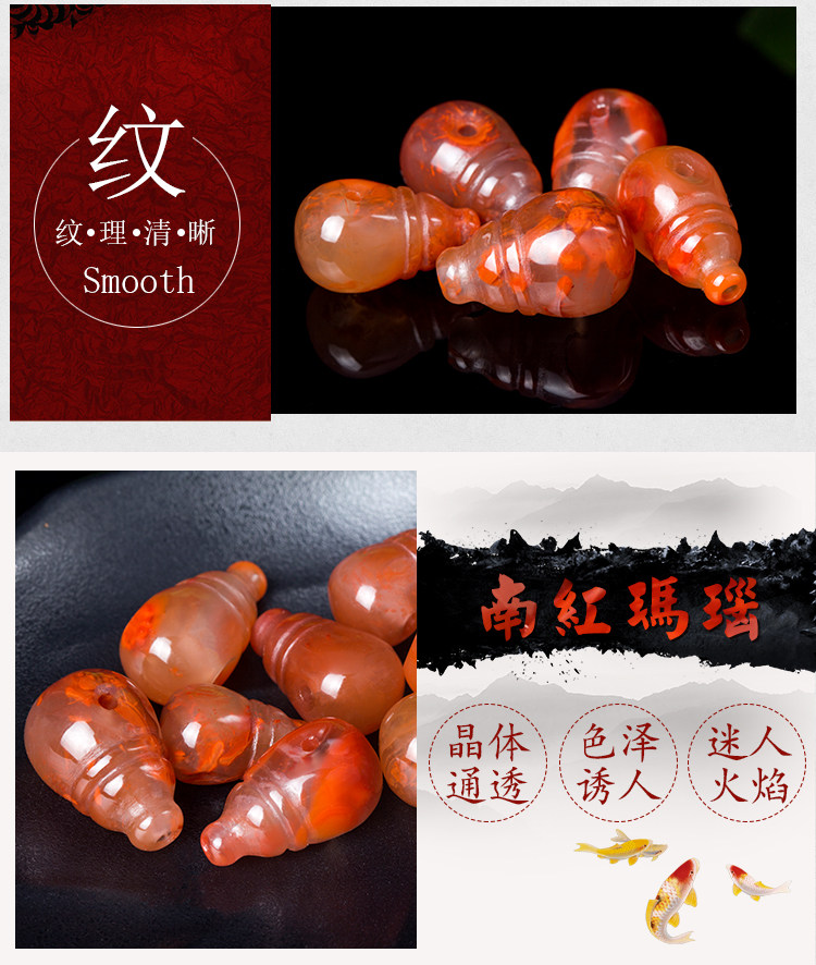 DIY аксессуары 天然南红玛瑙散珠 冰飘三通佛头连体 星月菩提diy配饰 The Royal Collection jewelry