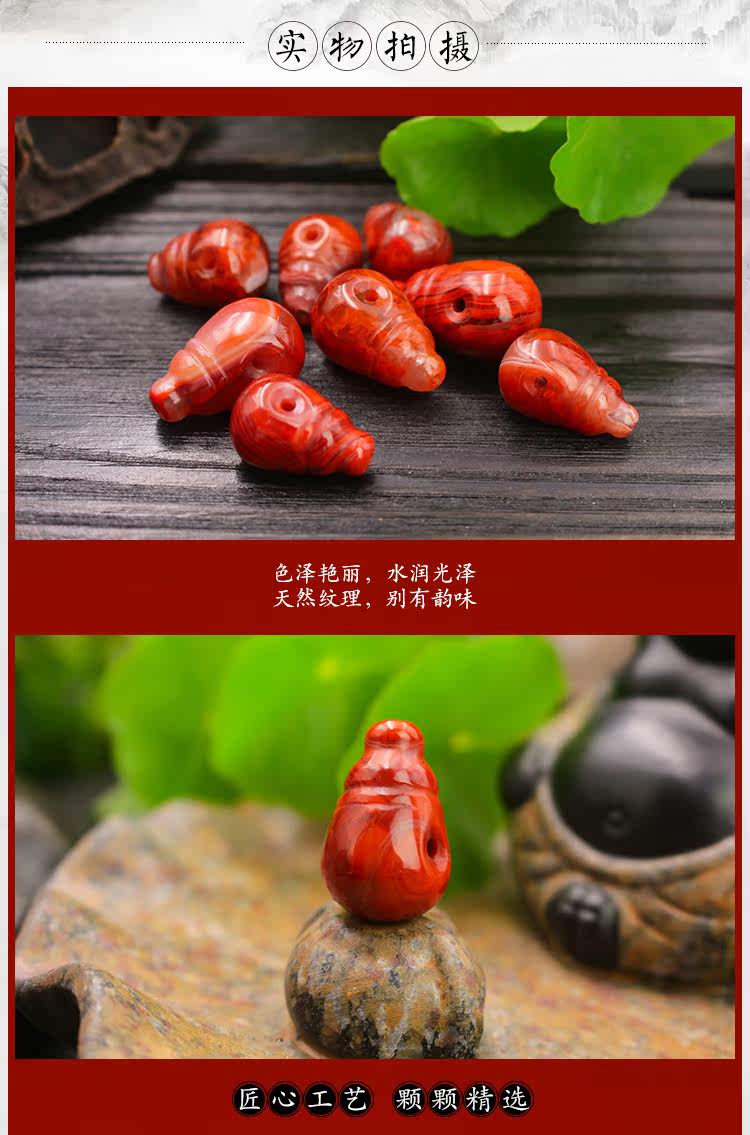 DIY аксессуары 天然南红玛瑙一体三通佛头 凉山九口佛塔奶嘴三通配饰文玩佛珠diy