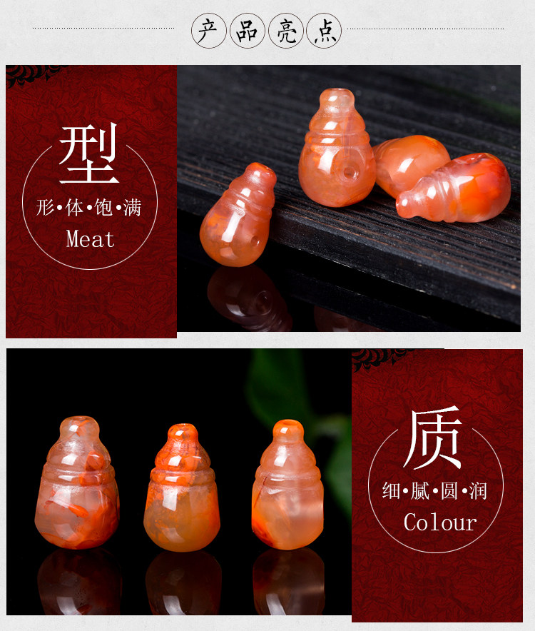 DIY аксессуары 天然南红玛瑙散珠 冰飘三通佛头连体 星月菩提diy配饰 The Royal Collection jewelry