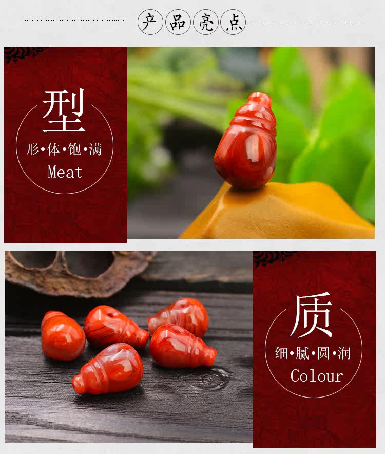 DIY аксессуары 天然南红玛瑙一体三通佛头 凉山九口佛塔奶嘴三通配饰文玩佛珠diy