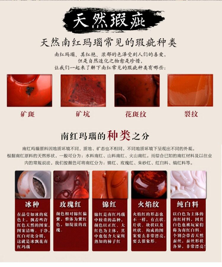 DIY аксессуары 天然南红玛瑙一体三通佛头 凉山九口佛塔奶嘴三通配饰文玩佛珠diy