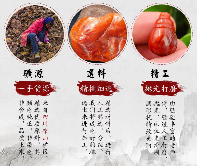 DIY аксессуары 天然南红玛瑙一体三通佛头 凉山九口佛塔奶嘴三通配饰文玩佛珠diy