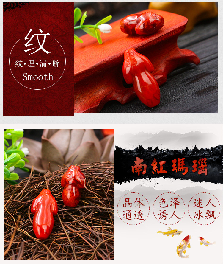 товар из китая 天然凉山南红玛瑙雕刻旗袍 旗开得胜挂坠 九口108颗佛珠手链挂饰 The wind wenwan