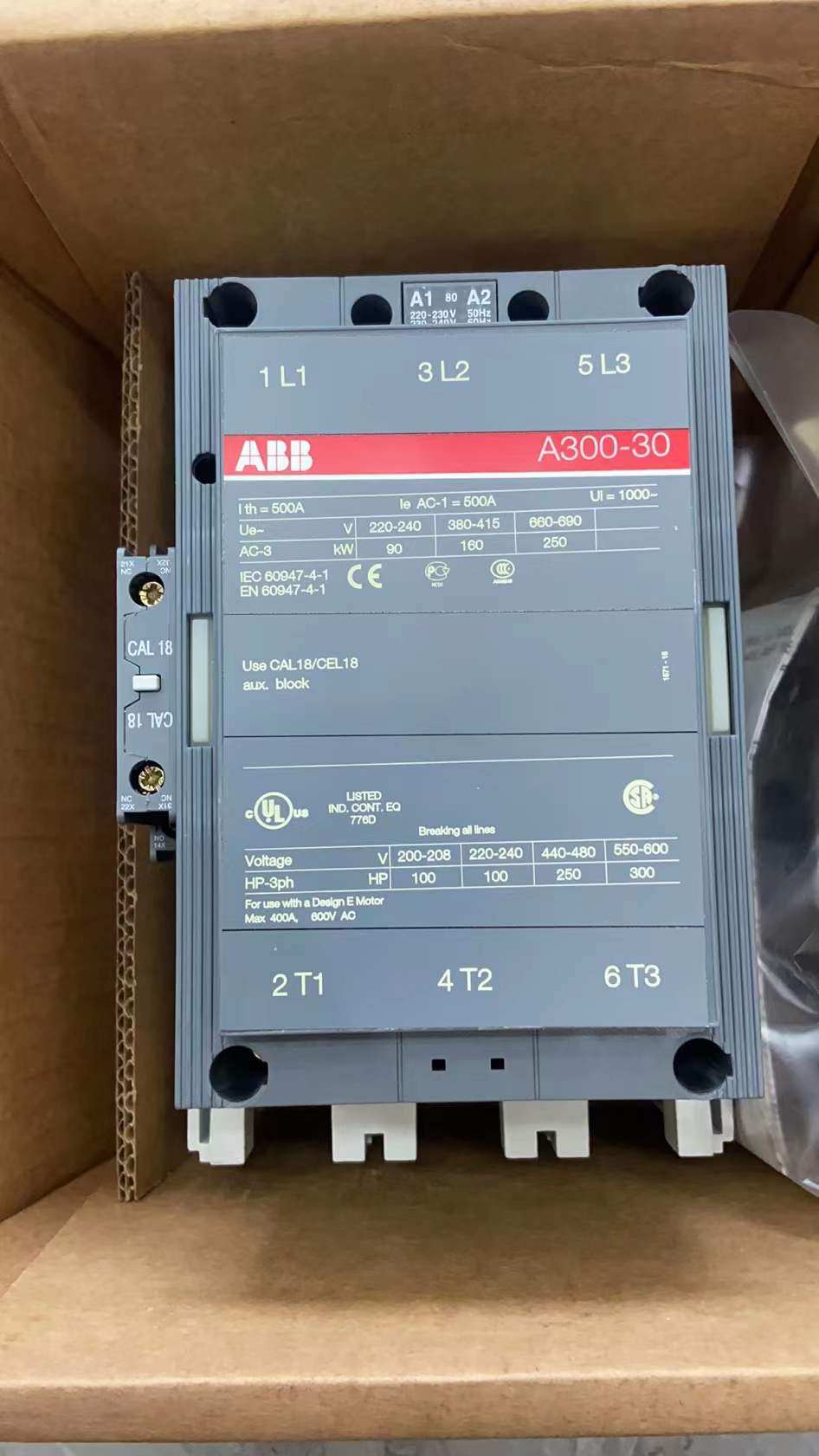 A300-30-11 220V 全新ABB變頻器 交流接觸器