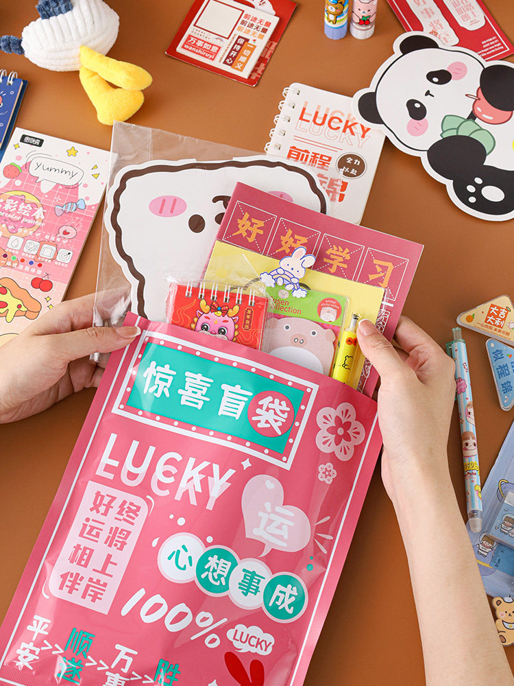 Inspirational Stationery Blind Bags for the Whole Class of Primary and Secondary School Students, Souvenir Gifts, Graduation and Back-To-School Prizes, Birthday Return Gifts