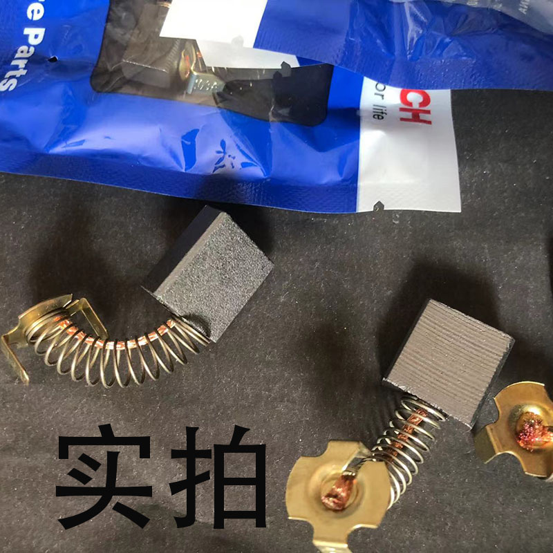 揭秘高效电链锯的心脏部件：405/5016/6018型碳刷配件
