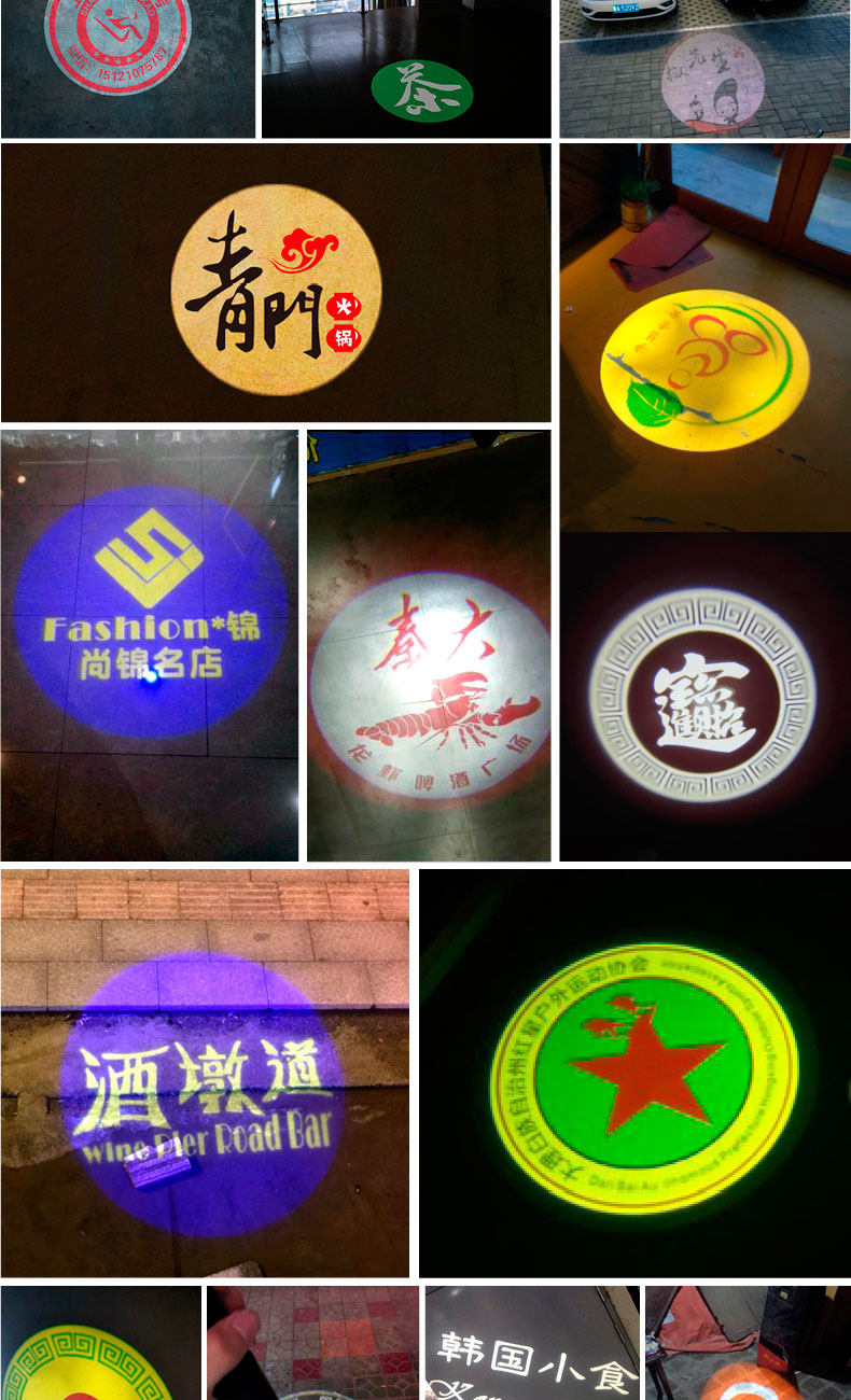 лампа 充电手持投影仪射灯logo定制移动求婚创意促销活动贞子道具鬼影 Donkey Knight