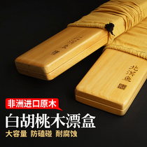 North fish white walnut wooden fish floating box 60cm high-grade floating box wooden solid wood buoy box fishing drift box double layer