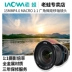 laowa cũ ếch F4 vi-SLR 15mm tiêu cự cố định Chân dung Phong cảnh 1: 1 siêu góc rộng ống kính macro xây dựng thay đổi - Máy ảnh SLR Máy ảnh SLR