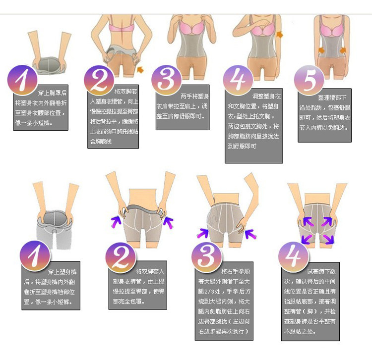 Corset amincissant - Ref 694983 Image 35