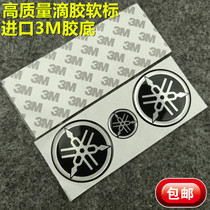 Yamaha SMAX155 XMAX250 400 TMAX530 500YAMAHA tuning fork sign decal stickers