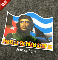 Occlusion scratch Che Guevara waterproof creative decoration modified motorcycle electric scooter decal sticker
