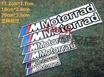 BMW car stickers S1000RR R1200RT F800GS K1300 S1000XR stickers reflective decal