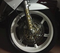 Off-road motorcycle Co1 modified decal sticker 3m Crystal decal front fork sticker front shock absorber sticker SHOWA LOGO