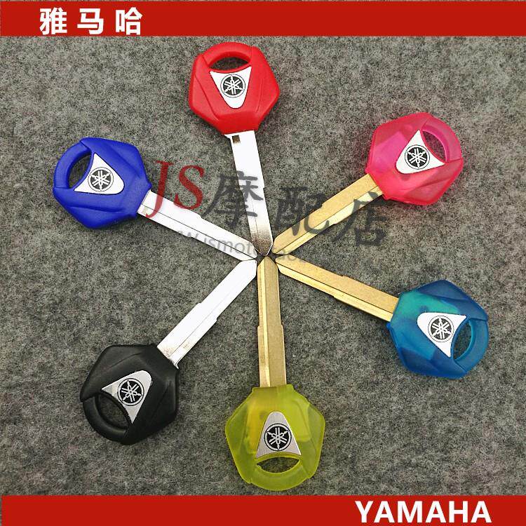 Yamaha R1 R6 FZ6N FZ6S R FZ1N FZ1S Key Key Key Key Key Key Key Key Key Key