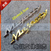 Yamaha Majster 250 YP250 Majesty 3D decal buoy plating stereo sticker
