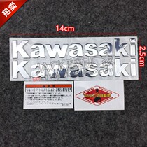 Suitable for Kawasaki ZRX400 ZRX1100 ZRX1200 Kawasaki Stereo Decal Oil Tank Sticker 3D Labeling