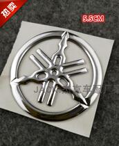 Motorcycle modified personalized motorcycle sticker YAMAHA front logo YAMAHA hollow logo labeling