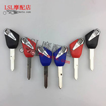 New Kawasaki 636 ZX-6R -7 -9 -10 -12 -14 Z1000 Z750 key blank shank