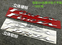 Suitable for Honda motorcycle scooter FORZA buoy MF08 fusha 250 decal three-dimensional decal decals 04-06