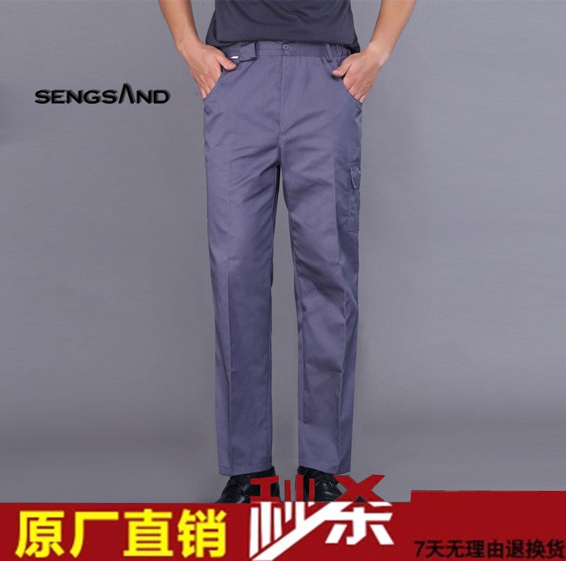 BMW Workwear Male 4S Shop After Sales Overalls Car Beauty Repair Factory Workshop Autumn Winter Steam Repair Work Pants