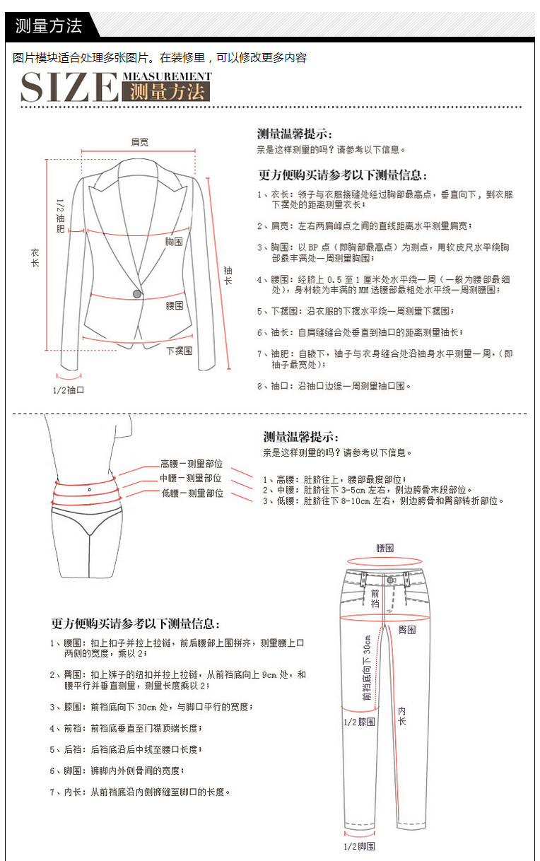 Tenue de travail en coton - Ref 1914297 Image 23