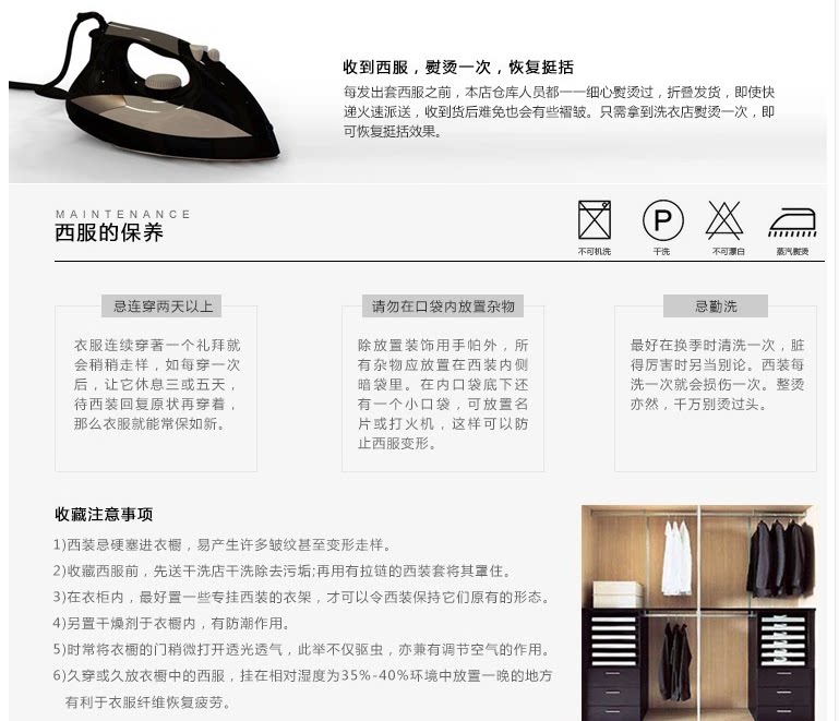 Tenue de travail en coton - Ref 1914297 Image 19