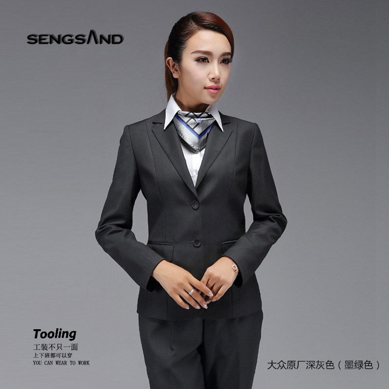 Shanghai SAIC Fox 4S Shop Overalls autumn and winter dark grey (ink green) women's suit work suit suit Western pants