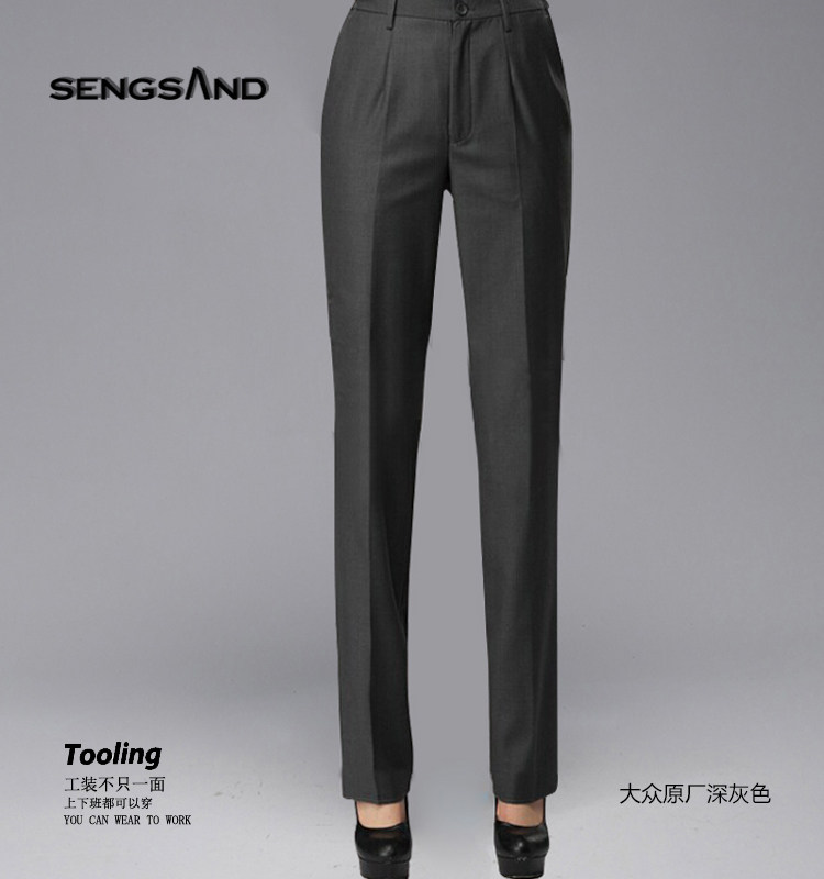 Shanghai SAIC Foss 4S shop overalls pants tooling autumn and winter ladies sales executive office trousers dark gray
