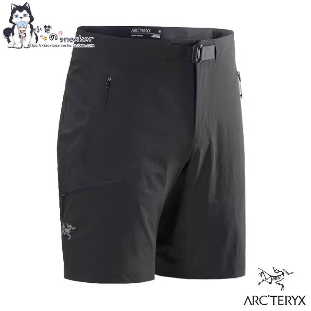 Arcteryx Gamma Sl Short 9 Mid-Rise Zippered Logo Casual Shorts for Men Arcteryx Gamma Sl Short 9 Mid-Rise Zippered Logo Casual Shorts for Men