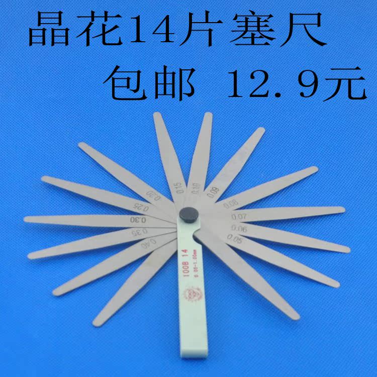 Công cụ đo lường bảo trì ô tô và xe máy - Bộ sửa chữa Motrocycle bộ dụng cụ sửa chữa đa năng 40 món