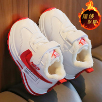 Outlets counters withdrew big-name clearance sneakers plus velvet sneakers waterproof white shoes childrens toddler shoes