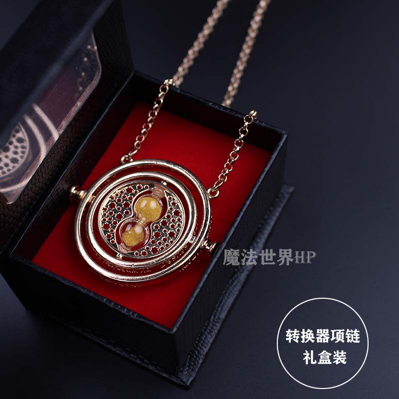 Harry Potter Surrounding Hermione Time Time Converter Horcrux Hourglass Necklace Pendant Pendant Pendant Sweater Chain