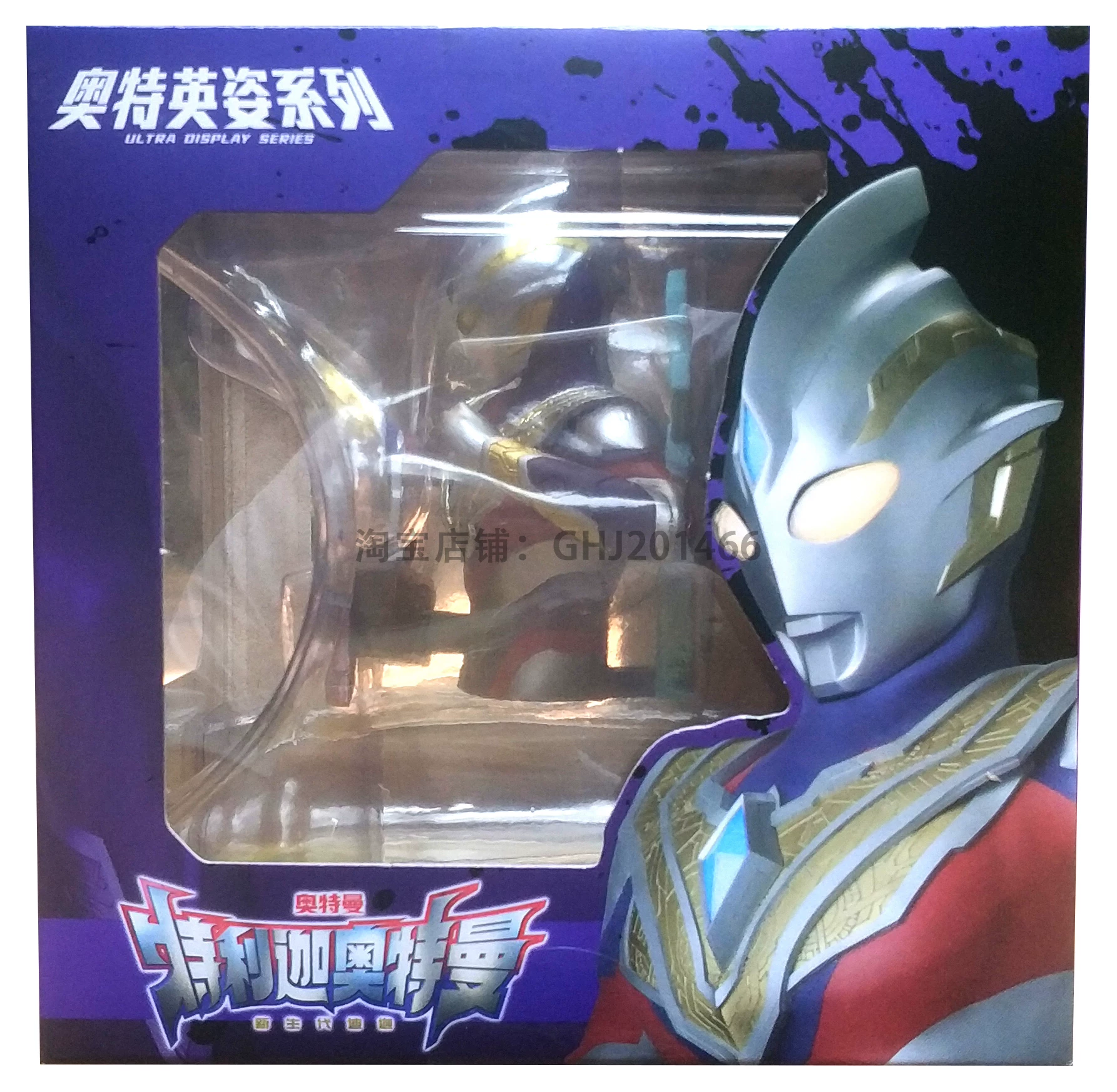 Bandai, Ultra, Ультрамэн Тига, игрушка