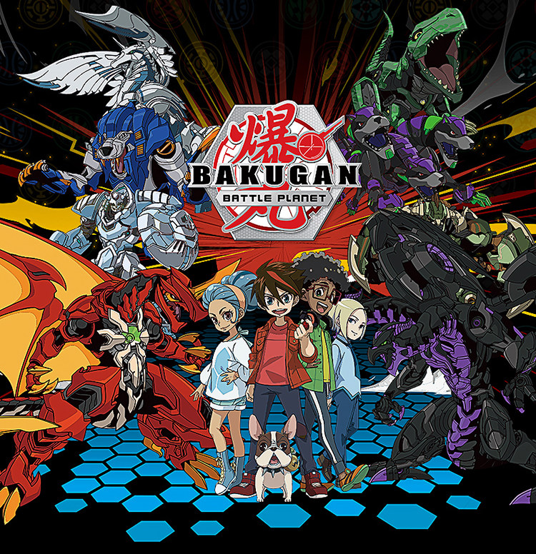 Игрушка Король войны 爆丸bakugan基本装20107941正品专柜行货桌游游戏玩具
