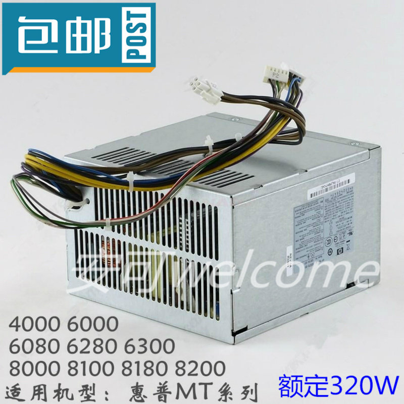 HP power DPS-320NB A PS-4321-9HA HP-D3201A0 CFH0320AWWA D3201AO